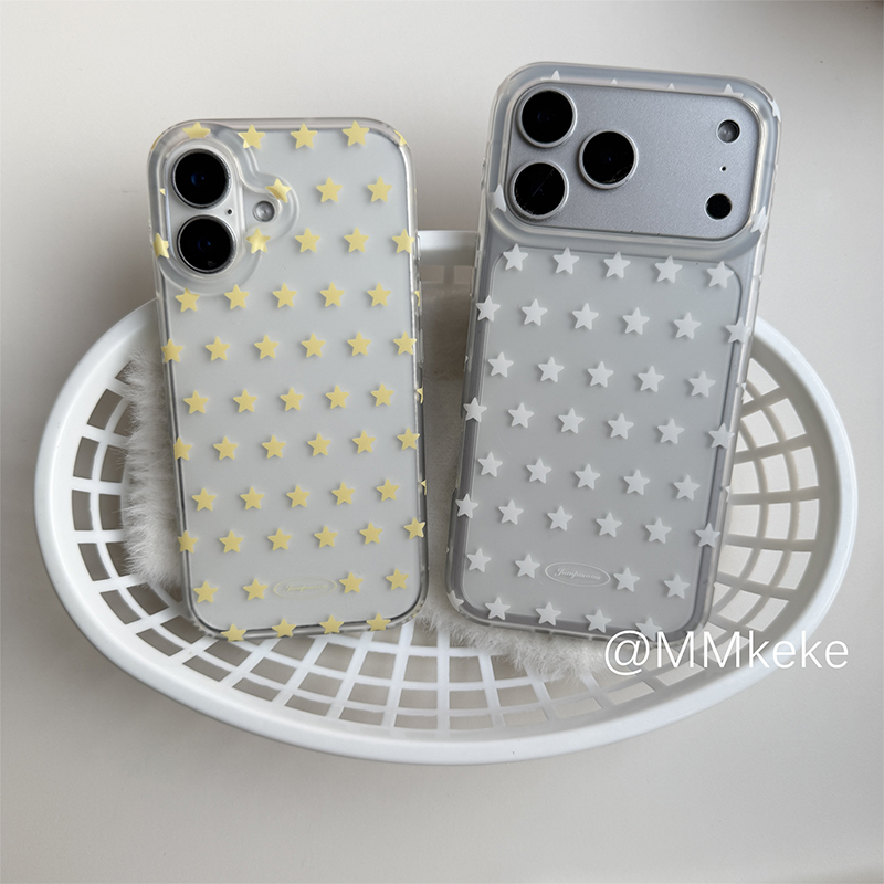 Phone Cases Yellow - Cover posteriore in silicone antiurto con