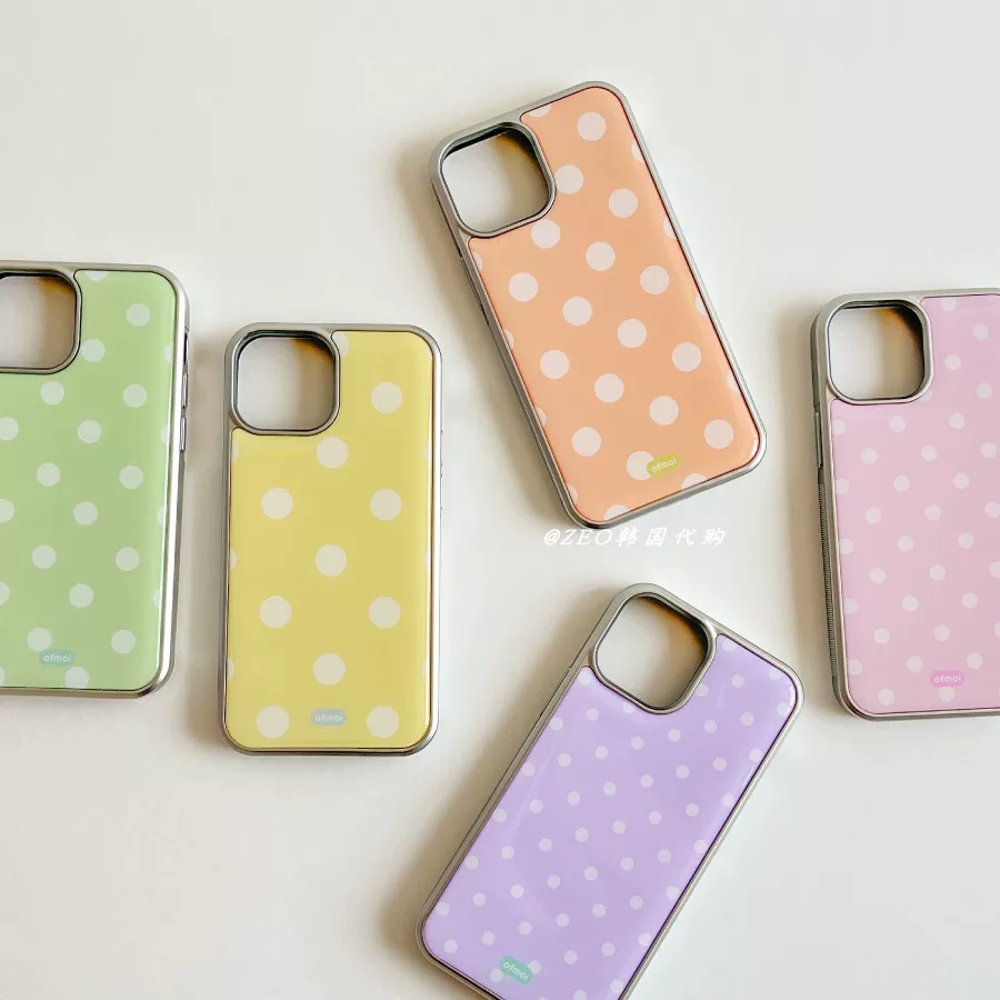Phone Cases Yellow - Custodia per telefono di lusso in