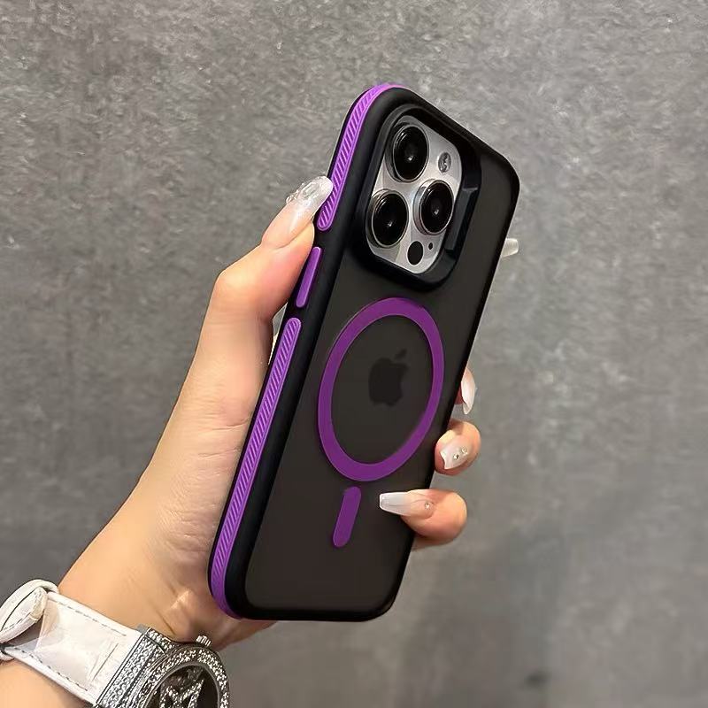 Matte Frosted Case - Nuova Cover Magnetica Bicolore Opaca Smerigliata