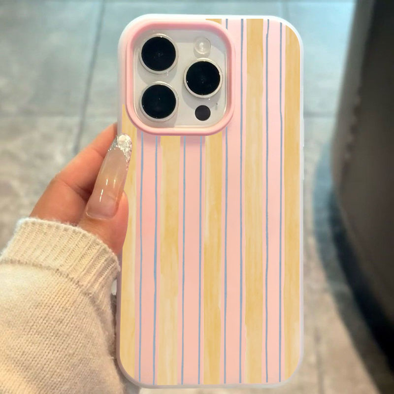 Elegante custodia per telefono - Phone Cases Yellow recensione e prezzo