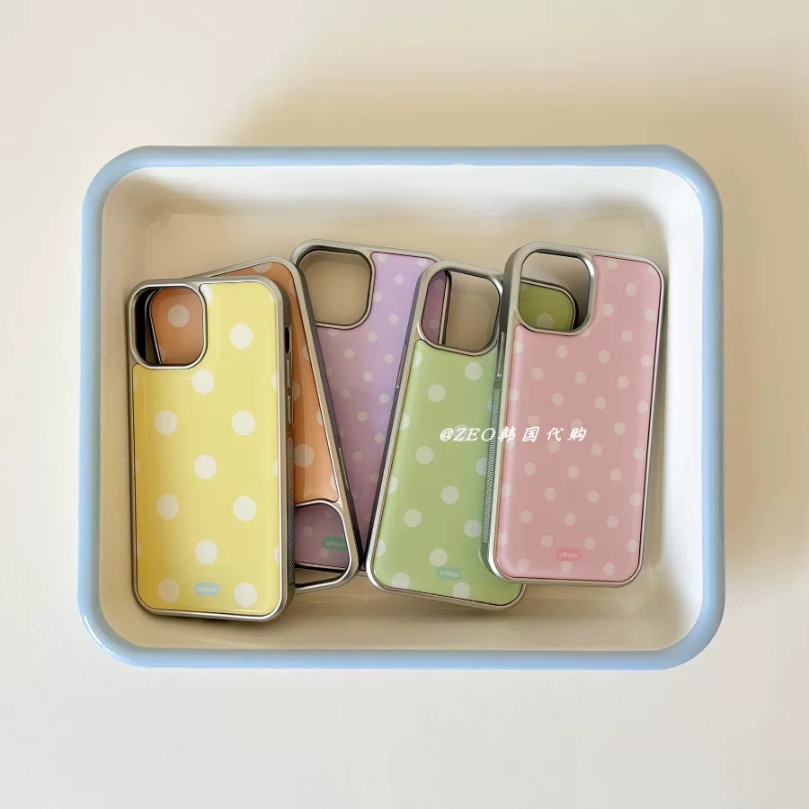 Custodia per telefono di lusso - Phone Cases Yellow recensione e prezzo
