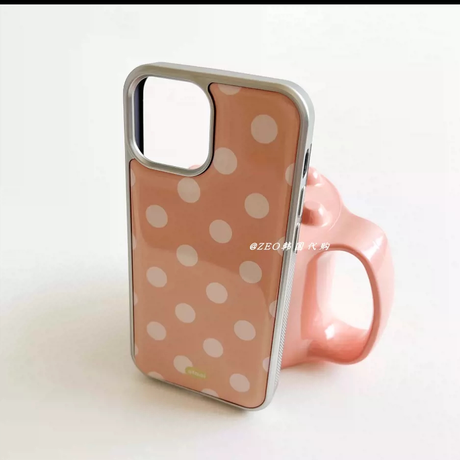 Custodia per telefono di lusso - Phone Cases Yellow recensione e prezzo