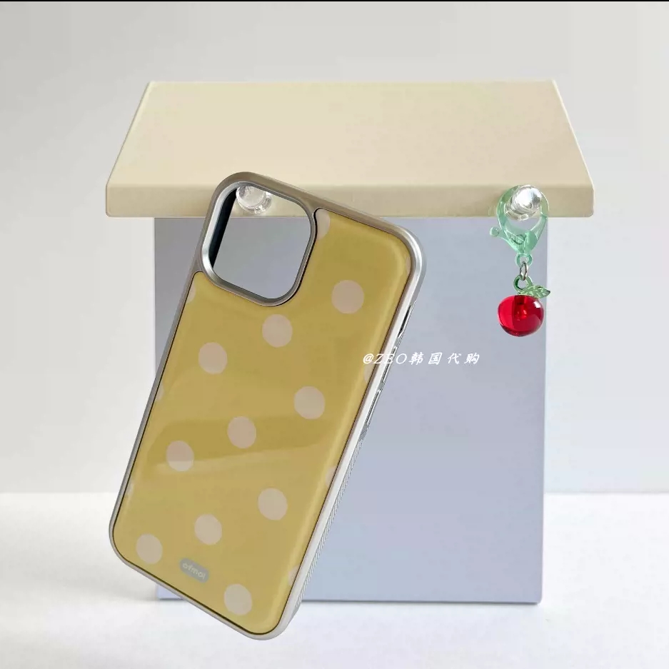 Custodia per telefono di lusso - Phone Cases Yellow recensione e prezzo
