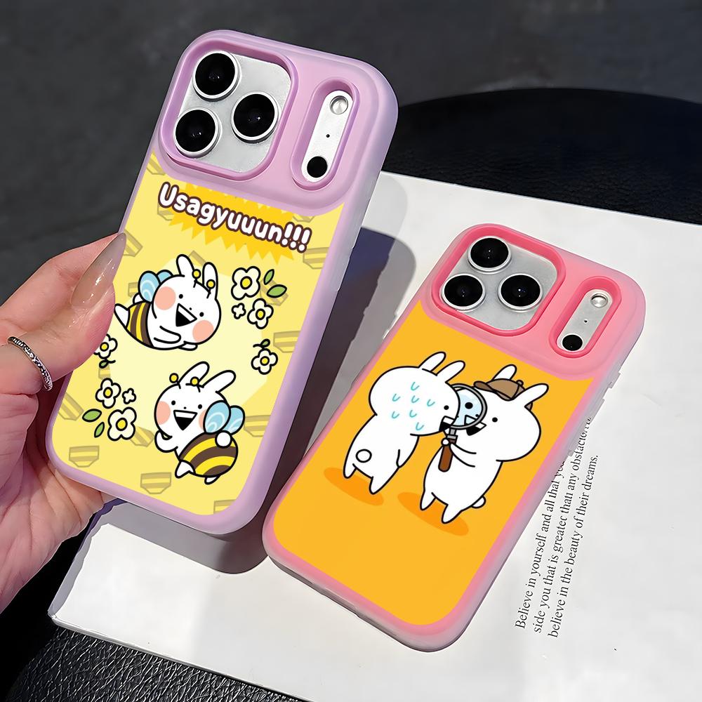 Usagyuuun Custodia per Telefon - Phone Cases Holder recensione e prezzo